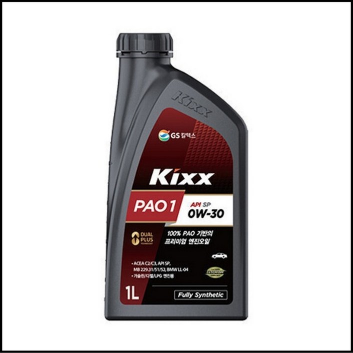 KIXX PAO1 0W30 0W40 합성엔진오일