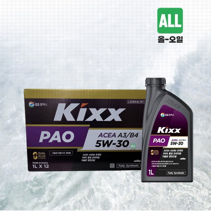 킥스 파오 에이쓰리비포 프리미엄 가솔린 엔진오일 1L