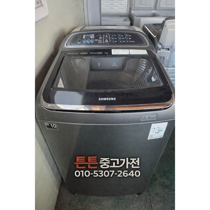 최상급중고 삼성 세탁기  일반형 통돌이 고급형 16kg