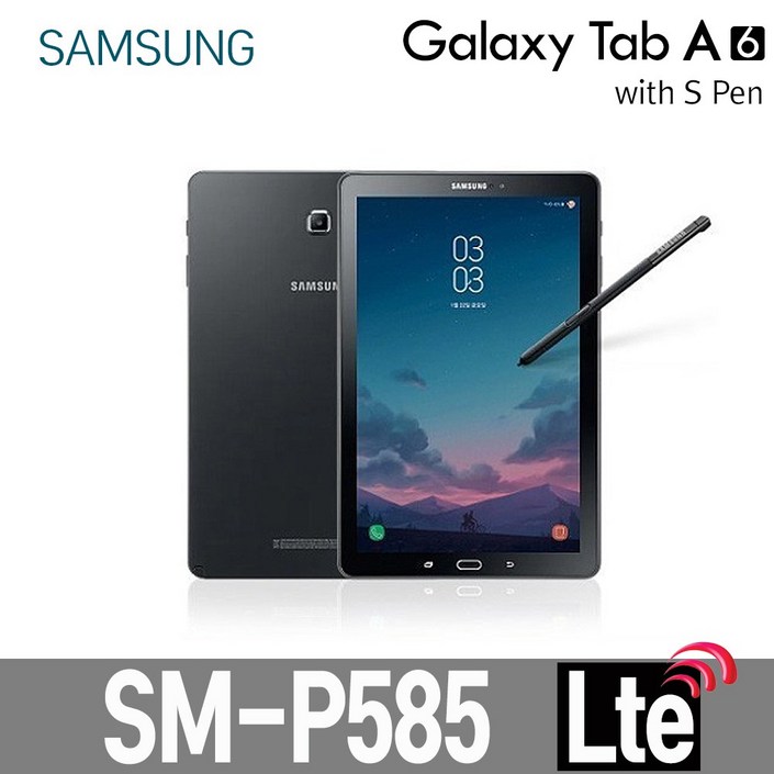 삼성 갤럭시탭A6 SM-P585 Wifi+LTE 셀룰러 32G 안드로이드8.1 10.1인치 블랙, 블랙