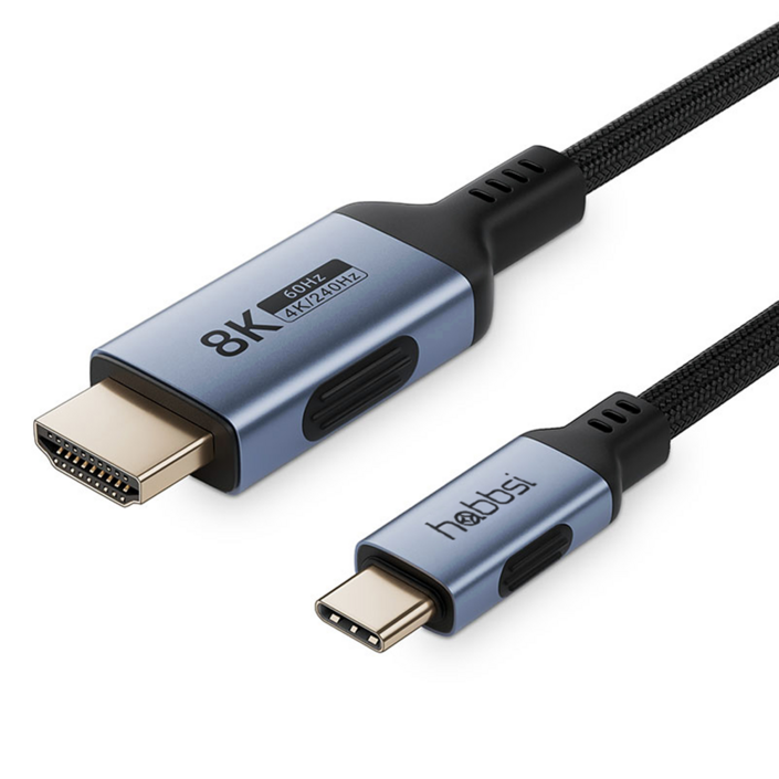 햅시 USB C TO HDMI 8K TV연결 미러링 케이블 삼성 애플 아이패드 스마트폰, 1개, 1.2m