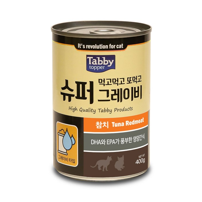 먹고먹고 또먹고 슈퍼 그레이비 참치 400g