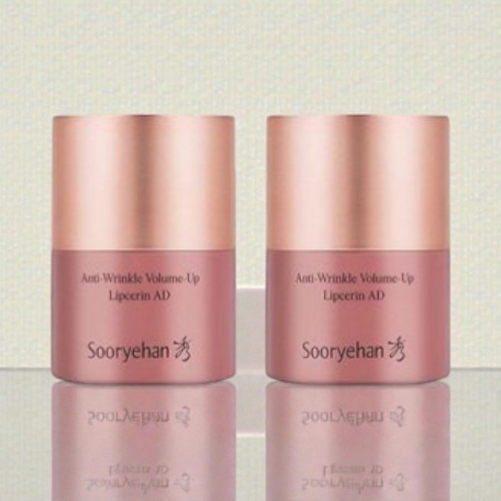 NEW 수려한 안티 링클 볼륨업 립세린 15ml x2, 단품, 15ml, 2개