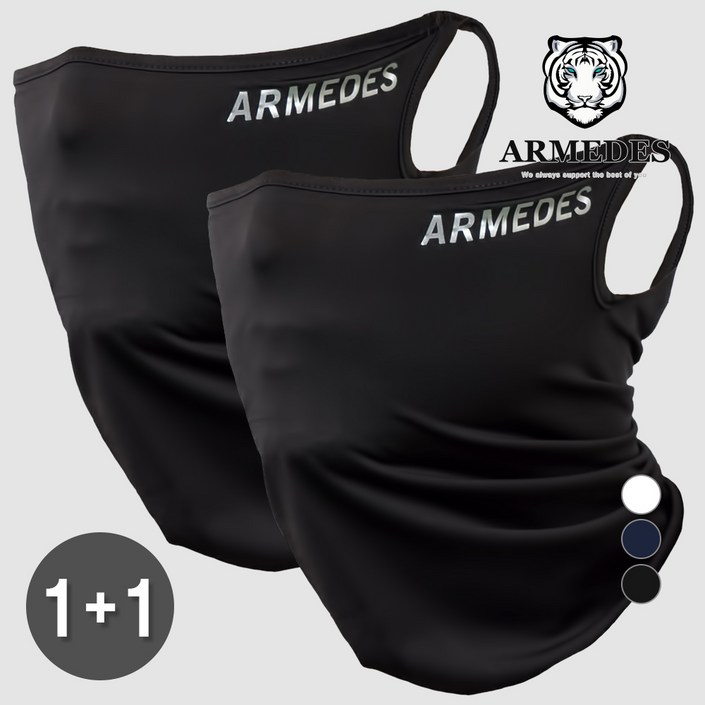 아르메데스 사계절 기능성 귀걸이 스포츠 마스크 2종 세트 AR-21, 블랙 - 쇼핑앤샵