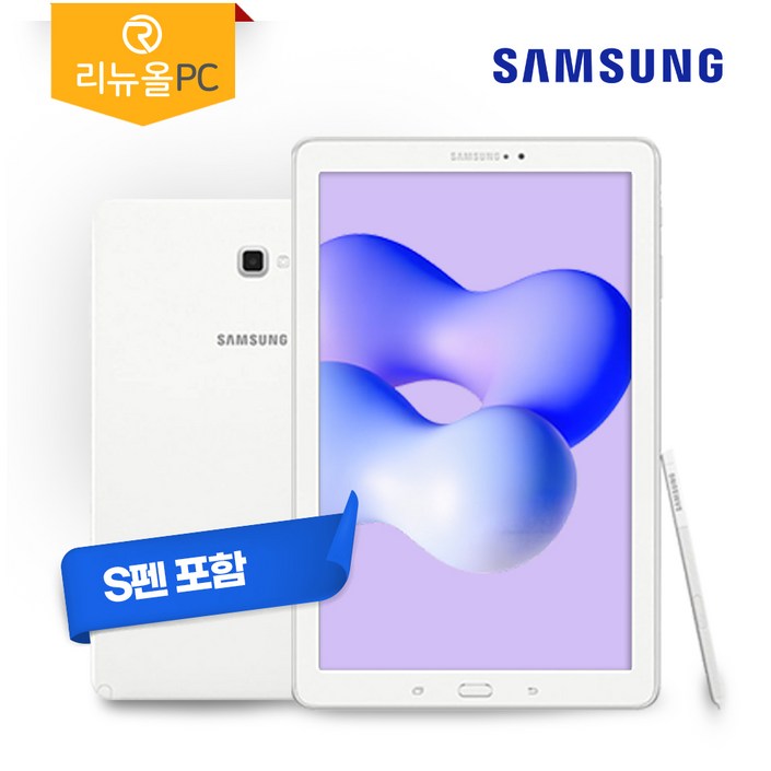삼성전자 갤럭시탭A 10.1 2016 with S펜 WiFi 32GB SMP580 화이트 리뉴올PC