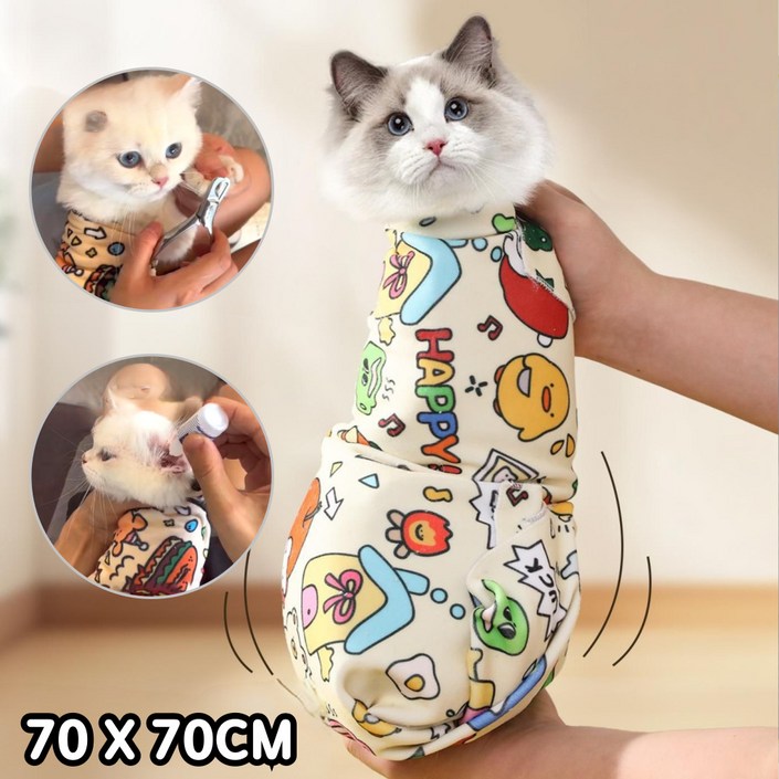 일상채움 고양이 케어용 할큄방지 자가접착 매직 그루밍 랩