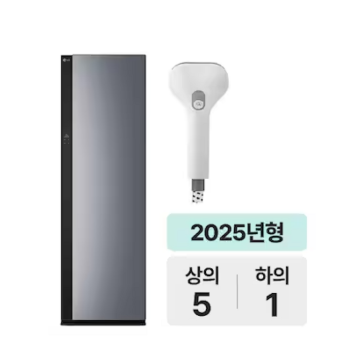LG 스타일러 오브제컬렉션 NEW 5벌바지 1벌 SC5GMR81A O