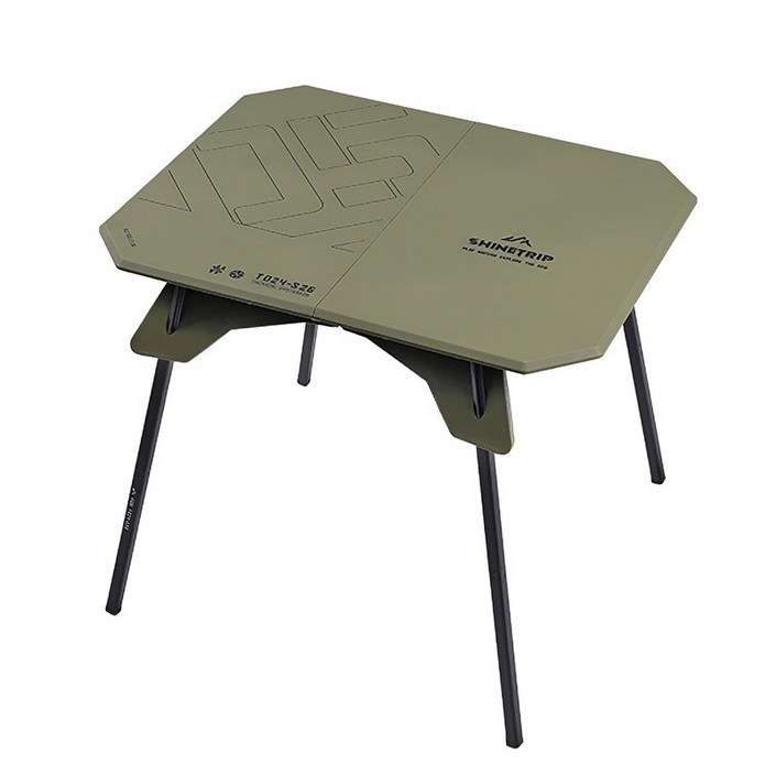샤인트립 경량 접이식 테이블 A-512, 카키
