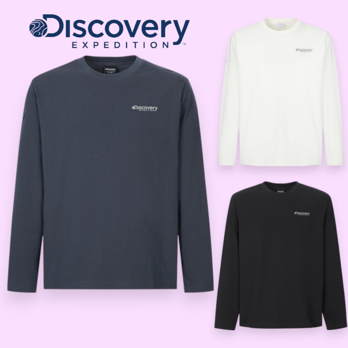 100매장정품 디스커버리 남성 긴팔티셔츠 긴소매 면티셔츠