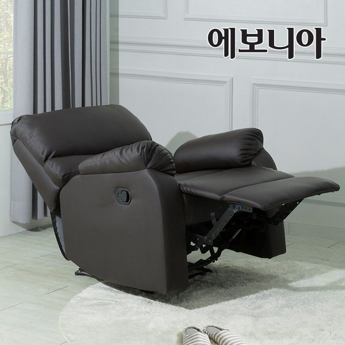 20조한정 추가즉시할인쿠폰 에보니아 파브 리클라이너 1인소파의자 기본형,컵홀더형 선택 수유의자안락의자, 기본형다크브라운 20조한정 추가즉시할인쿠폰 에보니아 파브 리클라이너 1인소파의자 기본형,컵홀더형 선택 수유의자안락의자, 기본형다크브라운