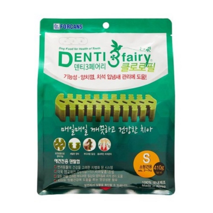 펫트리츠 포켄스 덴티페어리 클로로필 덴탈껌