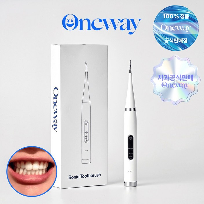 치과공식판매 원웨이 초음파 구강 청결기 치아관리기 휴대용 가정용 구강 세정기 V1 부모님 가족 선물 6월 썸머 특가 빅세일
