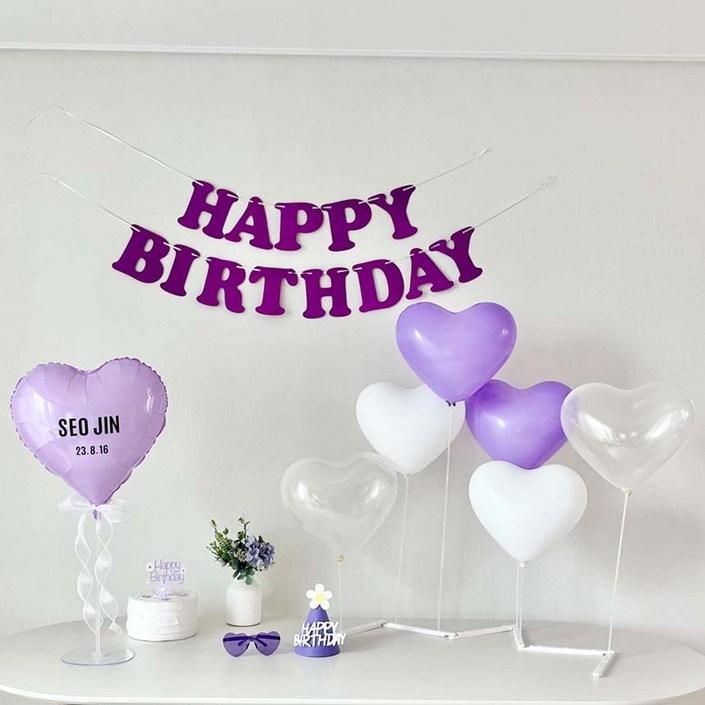 연지마켓 생일 가랜드 파티 용품 세트 하트 풍선 레터링 (고깔 안경 포함)