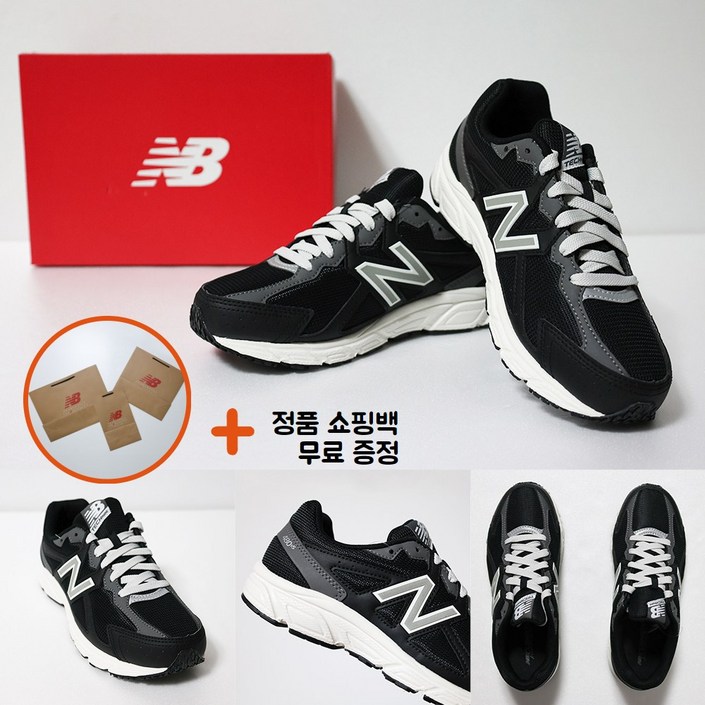 국내매장판 뉴발란스 480 V5 러닝화 운동화 워킹화 신발 회색 조깅화 검정 블랙 W480KB5