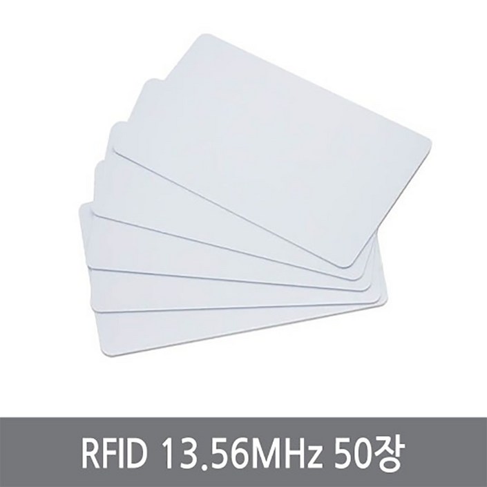 싸이피아 W46 50장RFID 13.56MHzMF 공카드ISO14443ARF카드