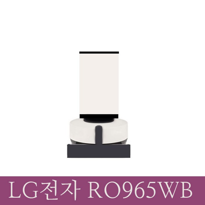 LG전자 코드제로 오브제컬렉션 R9 로봇청소기  올인원타워 RO965WB