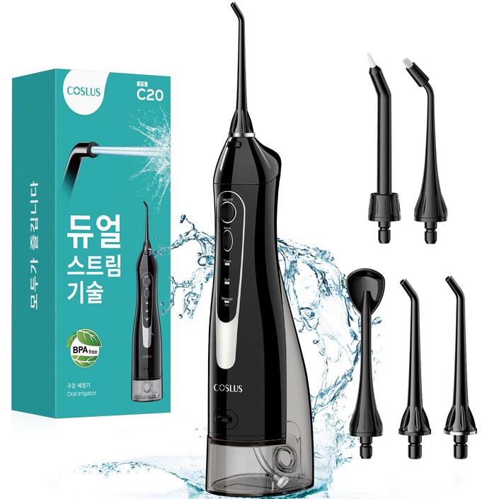 코슬루스 휴대용 무선 구강세정기 물치실 IPX7급방수5개노즐팁