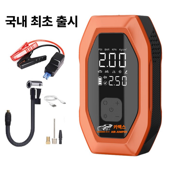 카맥스 다기능 휴대용 공기주입기, 차량,오토바이,에어펌프 ,점프스타터,대용량 보조배터리,긴급랜턴, 10400mAh, 1개 카맥스 다기능 휴대용 공기주입기, 차량,오토바이,에어펌프 ,점프스타터,대용량 보조배터리,긴급랜턴, 10400mAh, 1개