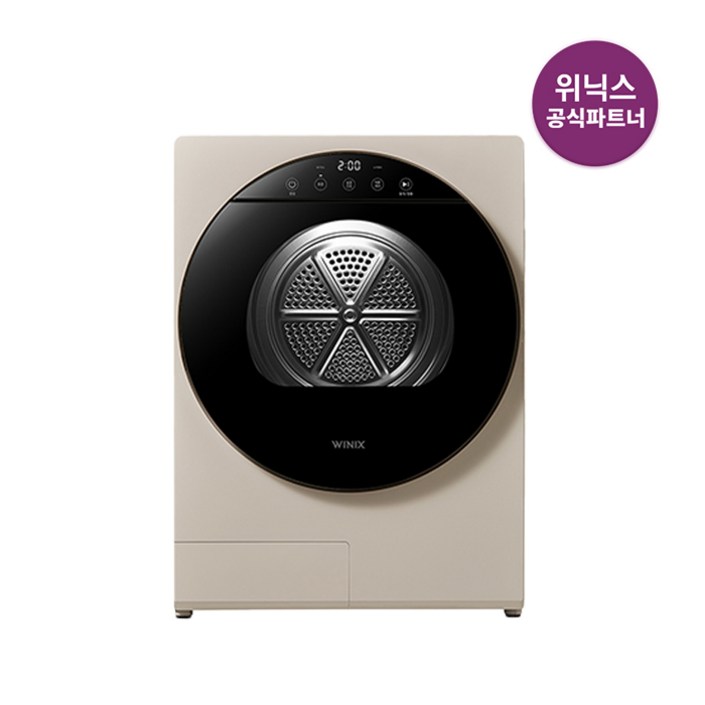 공식인증점 위닉스 미니건조기 2세대 화이트베이지 HS2E400MEK 컴팩트건조기 공식인증점 위닉스 미니건조기 2세대 화이트베이지 HS2E400MEK 컴팩트건조기
