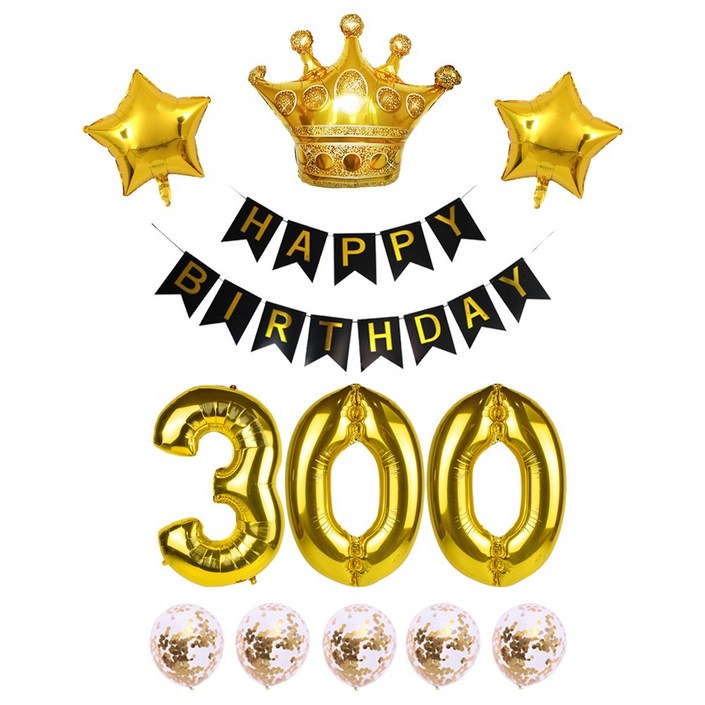 생일 가랜드 대형 숫자풍선 생일파티 블랙 세트 리본 왕관 하트 스타 은박풍선 파티용품 에브리띵스마일 1223, 1세트, 블랙 300