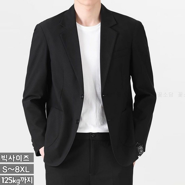 꽃소담 S8XL 빅사이즈 남자 블랙 정장 마이 자켓 캐주얼 루즈핏 블레이저 긴절기 MAL26A219
