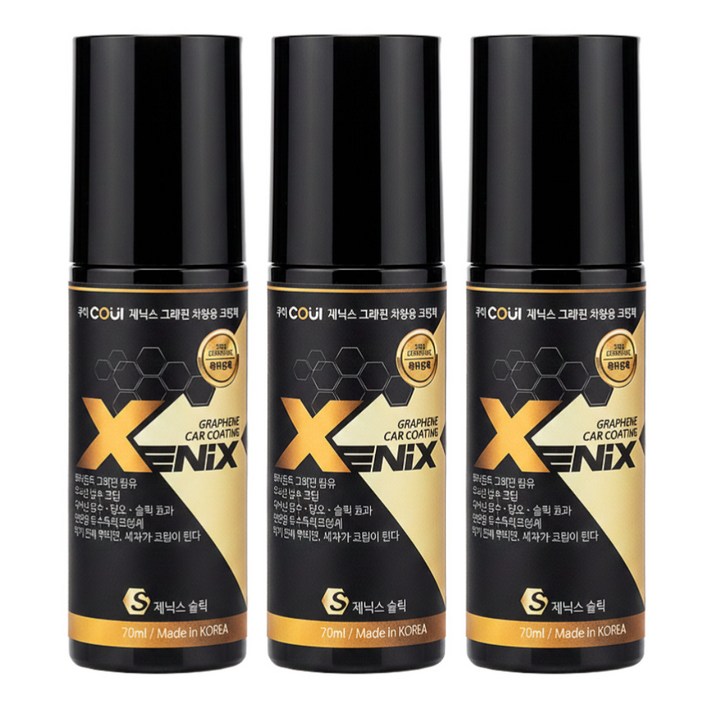 제닉스슬릭 그래핀 차량 바이크 특수목적 코팅제 발수 셀프 초보 세차 휴대용