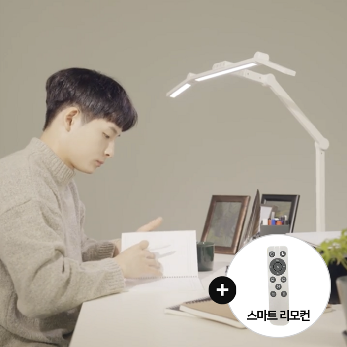 룩스베러 STDL01 스탠드 삼성 시력보호 와이드 책상스탠드 공부등 독서등 조명, 화이트베이스+리모컨