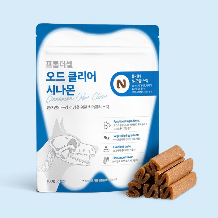 프롬더셀 오드클리어 강아지 구강영양제 입냄새 치주염 치석제거 덴탈껌 10개입, 1세트, 구강치석관리