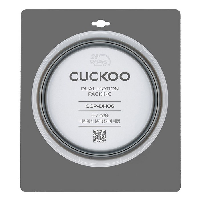 쿠쿠 6인용 압력밥솥 CRPDHR0610FS 전용 고무패킹 정품 케이스 포장  키친타이머, 1개