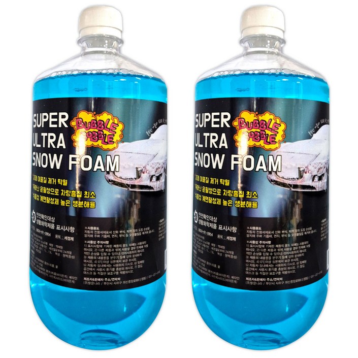맑은 슈퍼울트라 스노우폼 버블 고농축 1L+1L 린넨향 풍성한 고밀도 거품! 가성비 최강!, 2개, 1L