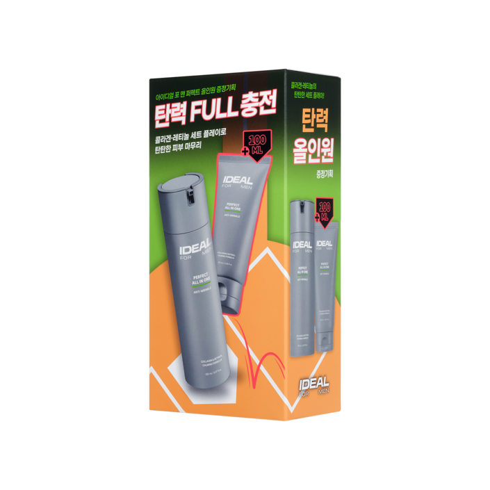 아이디얼포맨 퍼펙트올인원 150ml100ml