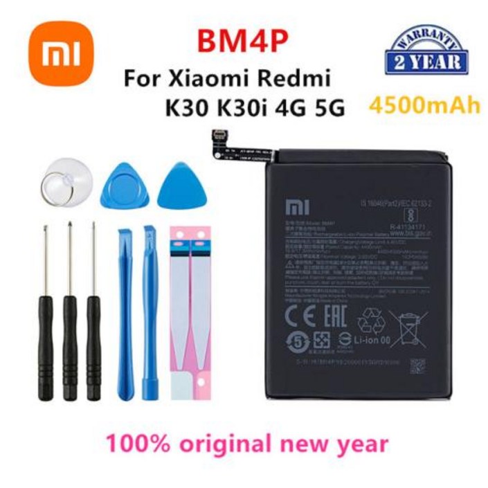 샤오미 레드미 K50 프로 K40 5G K30 용 100  BM4P BM4S BM4Y BN53 BN59 BM4J BN63 BM56 BM57 BM5D BM4U BN5A