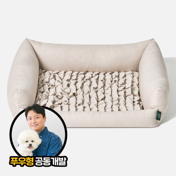 푸우형 공동개발 프로젝트21 눕눕방석 노즈워크 훈련용 분리불안 방석 강아지 고양이 침대 쿠션, 1개, 라이트 그레이