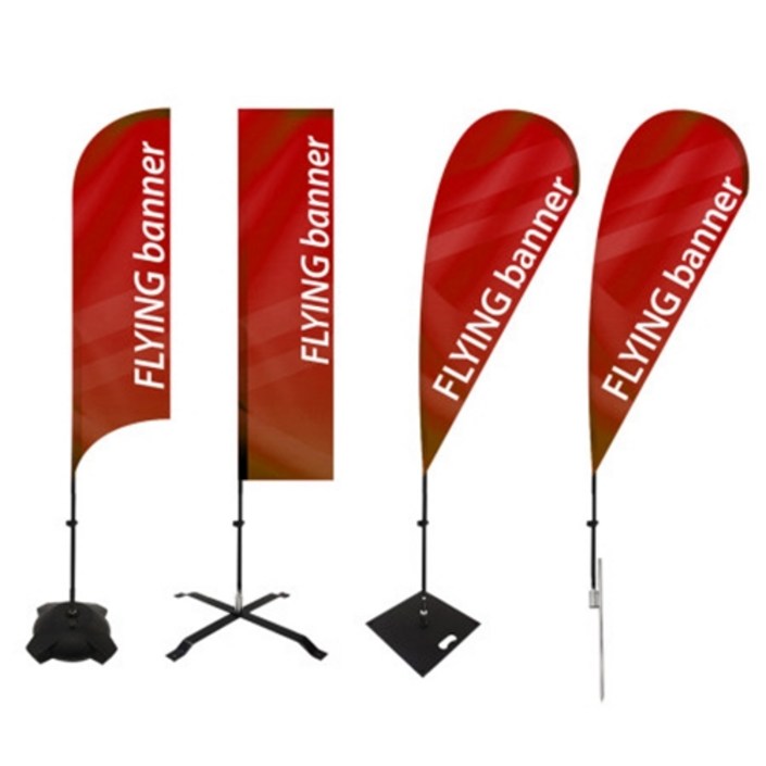 플라잉배너 중형 윈드배너 서핑배너, S형 거치대, 스파이크