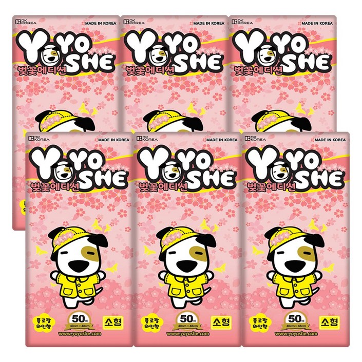 요요쉬 강아지 배변패드 벚꽃에디션 50P, 1개, 50개