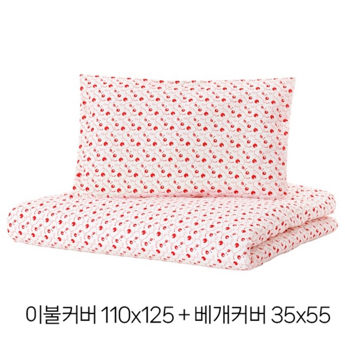 이케아 아동이불 유아이불 GULSPARV 굴스파르브 유아용 이불커버베개커버110x125 204.430.11