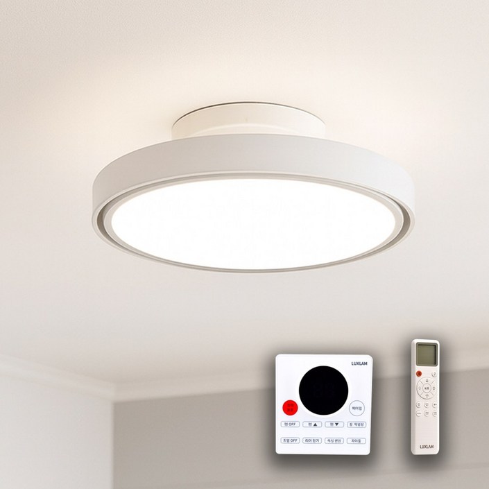 에어룩스 윙리스 스마트 실링팬 방등 겸용 BLDC모터 더슬림 안티글레어 플리커프리 백라이트, 화이트