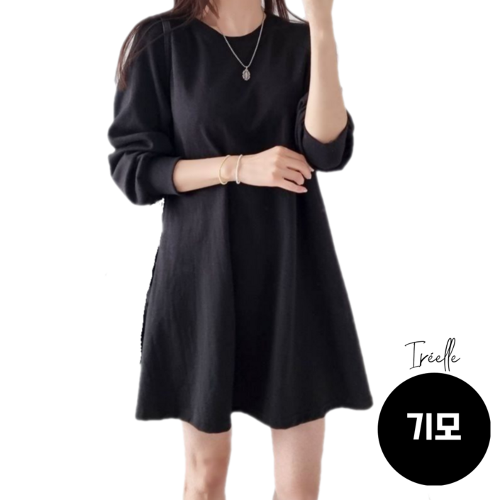 이레엘 루즈핏 미니 원피스 하객룩 캐주얼 숏원피스 오버사이즈 미니드레스