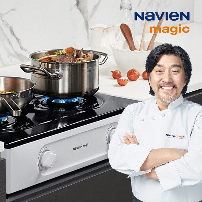 나비엔 매직 에코 2구 가스레인지, LNG, GRF1302
