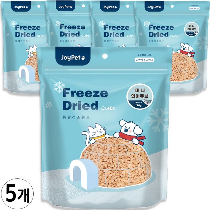 조이펫 반려동물 동결건조 미니 큐브간식, 연어, 170g, 5개