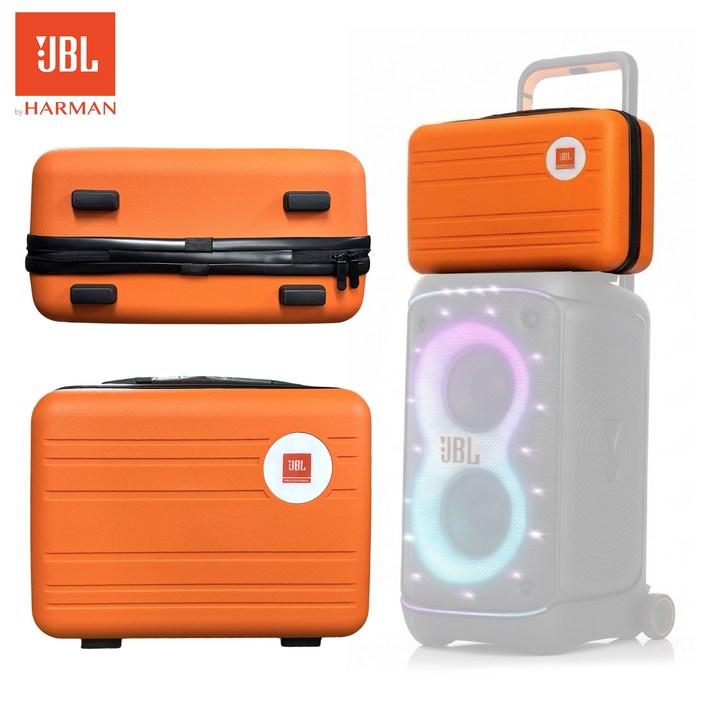 JBL 파티박스520 레디백 여행용 기내용 캐리어 가방