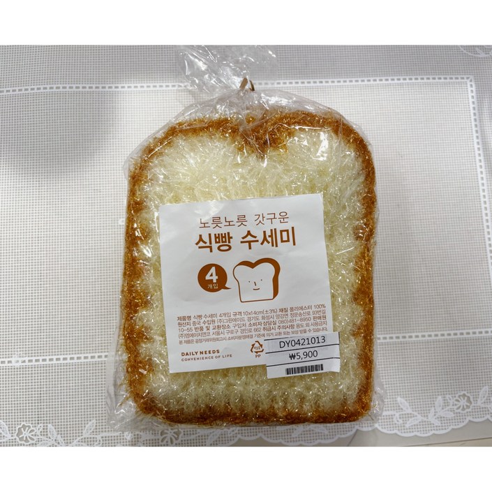 모던하우스 DY 식빵수세미 4세트 DY0421013, 4P 20221225