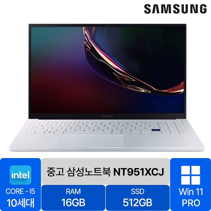 삼성 갤럭시북 이온 NT951XCJ 인텔 10세대 Core-i5 RAM 16GB NVMe SSD 512GB~1TB 탑재 윈도우11설치 1.19KG 초경량 중고 노트북, NT951XCJ, WIN11 Pro, 16GB, 512GB, 코어i5, 아우라 실버