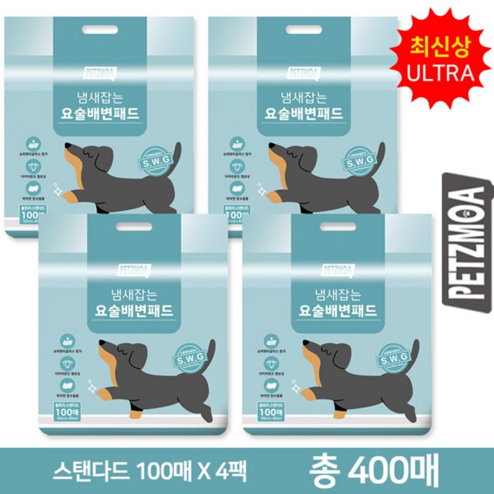 최신상 페츠모아 냄새잡는 요술 배변패드 울트라 표준형 400매 100매 x 4팩