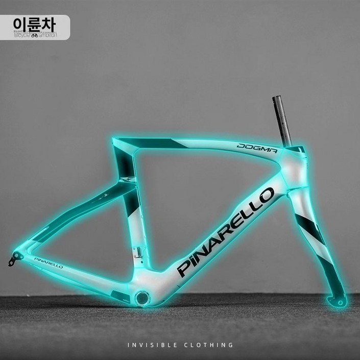 피나렐로 DOGMA F 자전거 보호 스티커 보호대 자전거용품 필름 데칼 액세서리 프레임 도그마