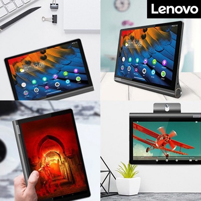 [가성비리퍼] 레노버 요가탭 Yoga tab 10.1인치 WIFI 32GB 그레이, 그레이, 32GB, Wi-Fi