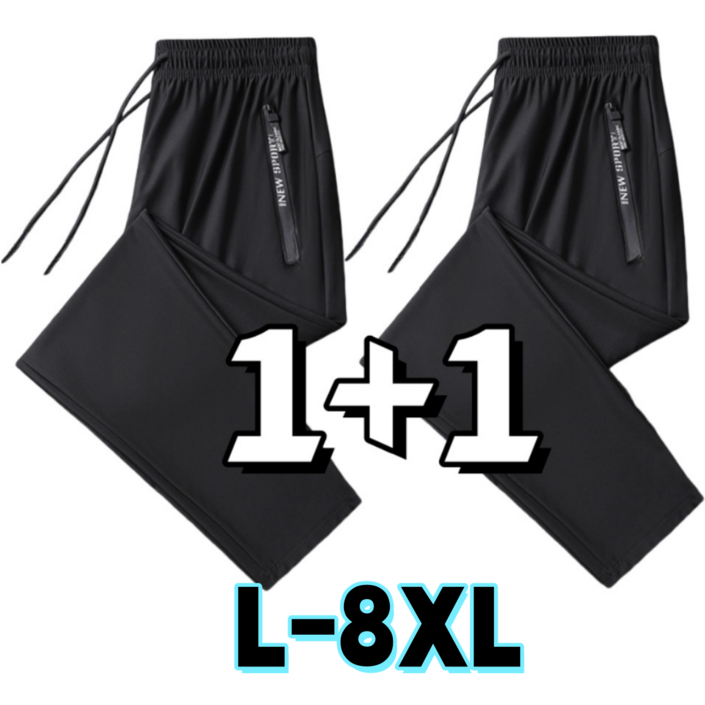 Sevenmoon 1+1 여름 남성 냉감바지  스판 밴딩 시원한 아이스 슬랙스 빅사이즈