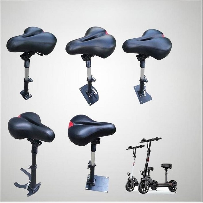 전동킥보드 의자 안장 휴대용접이식전동킥보드 의자