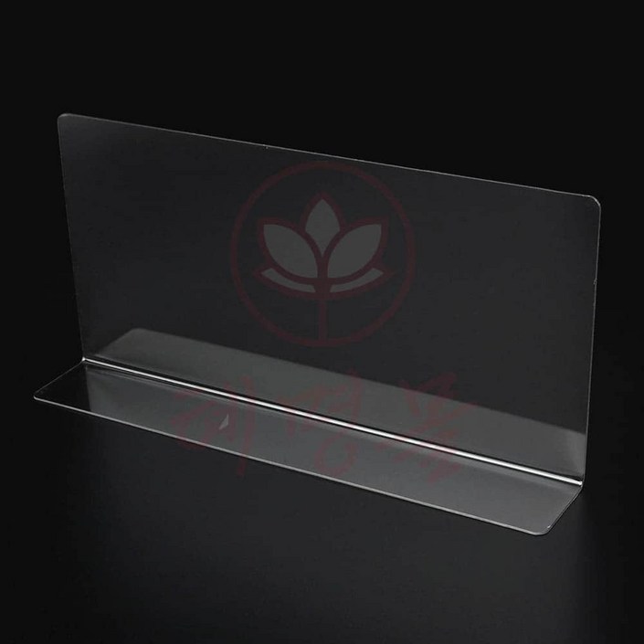 혜명잡화상사 칸막이 L타입 25x12cm 상품진열대 셀프 손쉬운설치 소품 상품멀티진열대