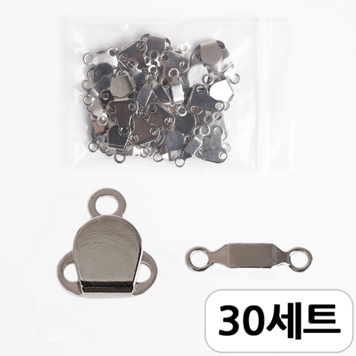 [모핸] 의류용 마이깡 걸고리 후크 (30세트)
